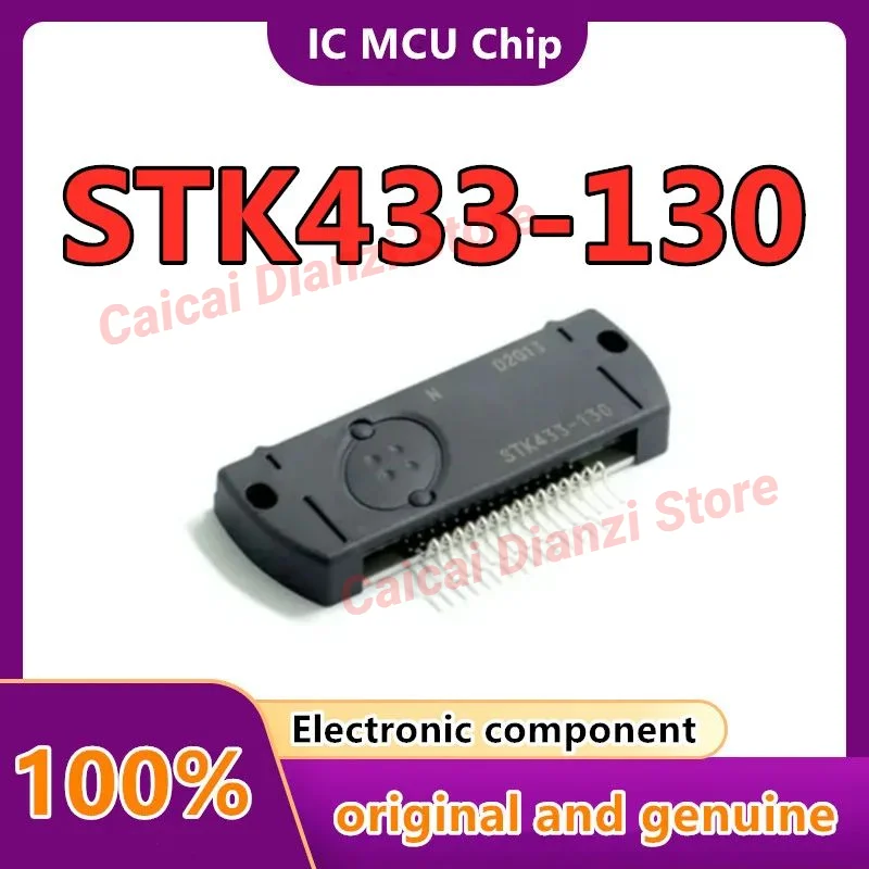 

1pcs/lot STK433-130 ZIP STK433 130 Audio Power Amplifier Module Thick Film IC Used high quality IC