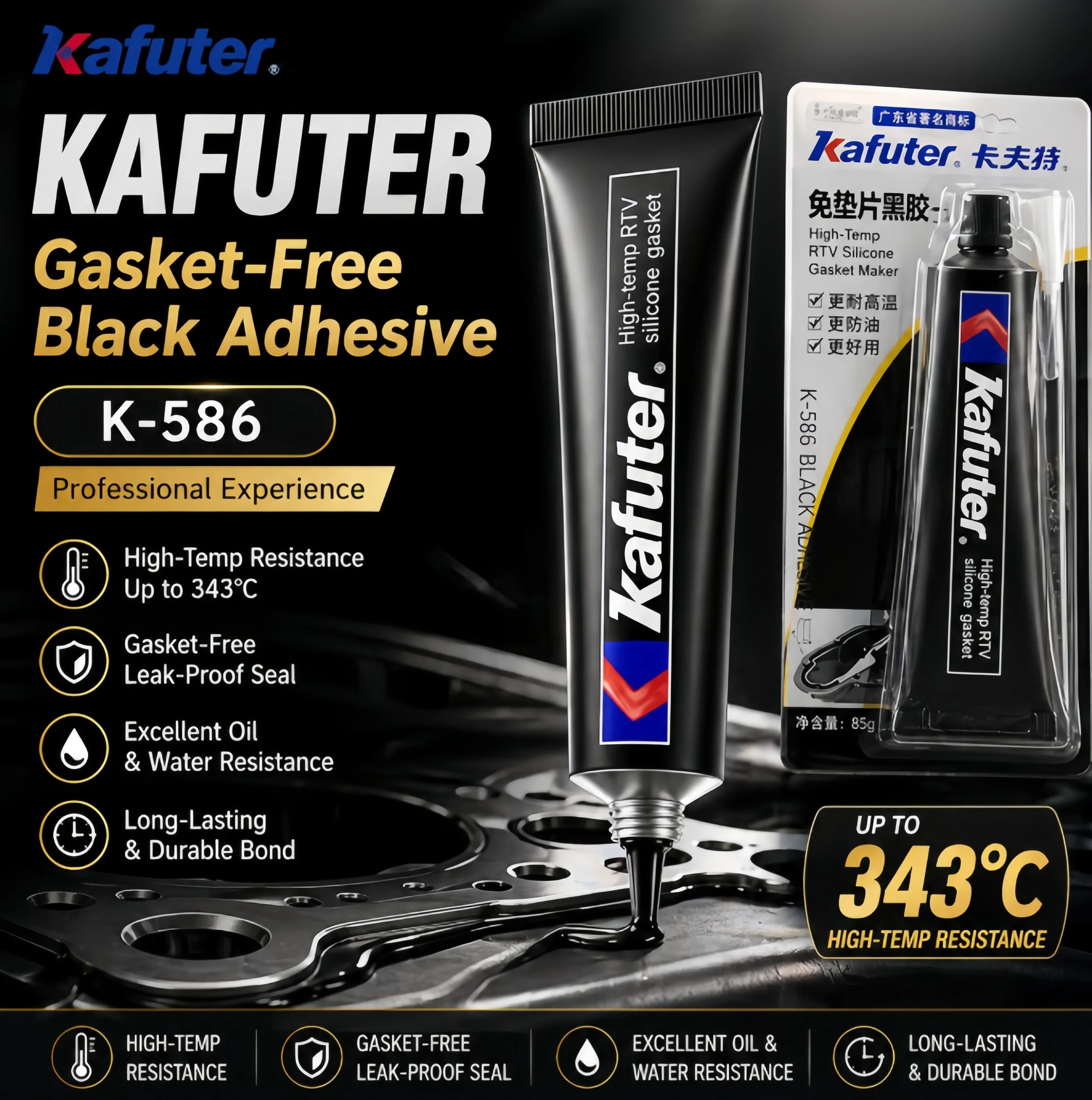 Sellador de Silicona RTV Negro Kafuter K-586, Resistente al Agua y al Aceite a Altas Temperaturas, para Reparación de Motores