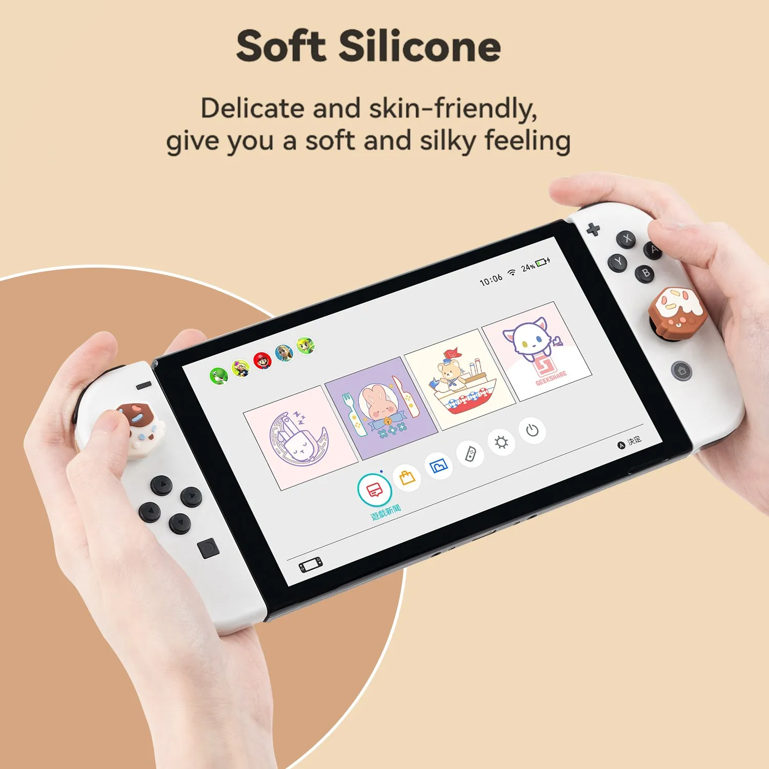GeekShare silicone silicone, tampões de punho de chocolate, interruptor lite 4 peças para Nintendo interruptor e interruptor OLED