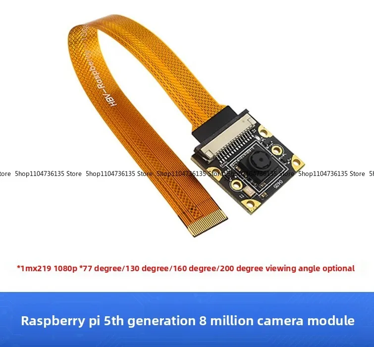 For Raspberry Pi 5th Generation 8 Million Camera Module CSI Interface IMX219 Camera Module 160 Degrees Viewing Angle