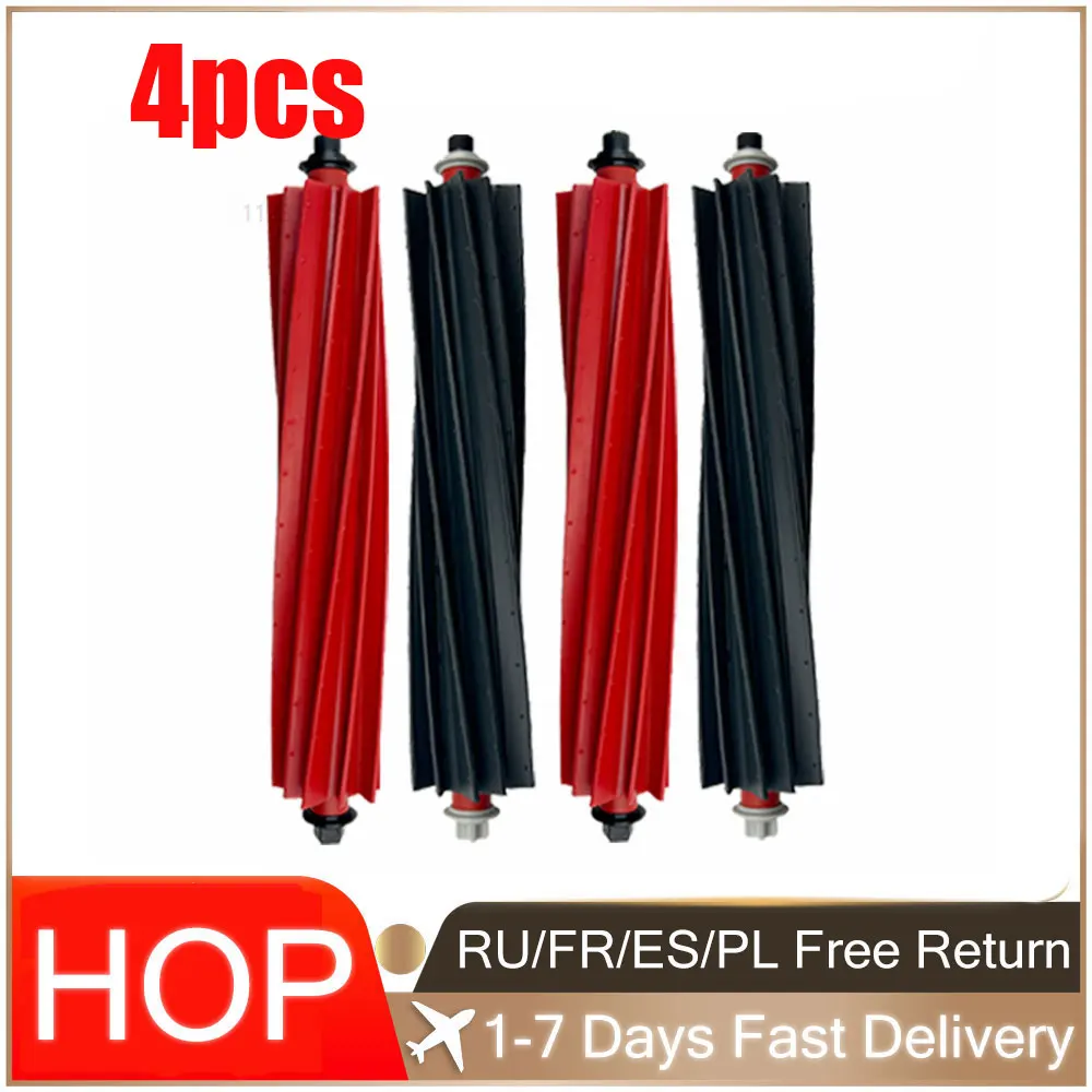 Roborock S8 PLUS S8+ S8 Pro Ultra G20 Робот-пылесос Основная боковая щетка Швабра Hepa Фильтр Мешок для пыли Чистка Роликовая щетка часть