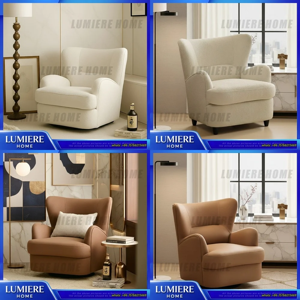 

French Retro Single Sofa Chair Swivel Design Small Living Room Apartment Bedroom Lounge Chair for Home Decor Comfortable