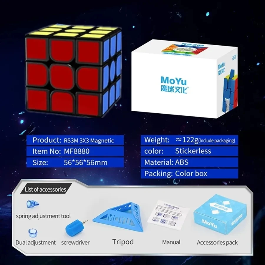 Moyu-マジックスピードキューブおもちゃ、スティッキーレス、マグネティックシリーズ、rs3m、3x3、rs2m、2x2、rs4m、4x4、rsピラミッドスキュー