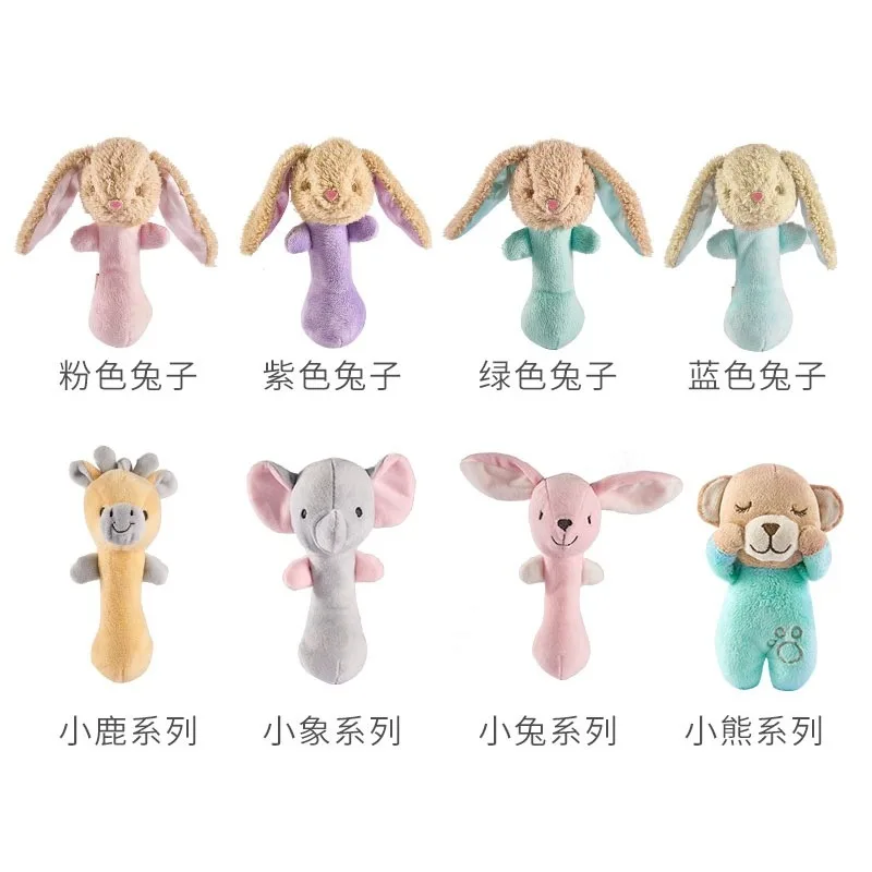 New Baby Rattle Toys Cartoon Animals Plush Infant Hand Ring Bed Toys for Newborn 0-24 Months Toddler Early Educational Toy