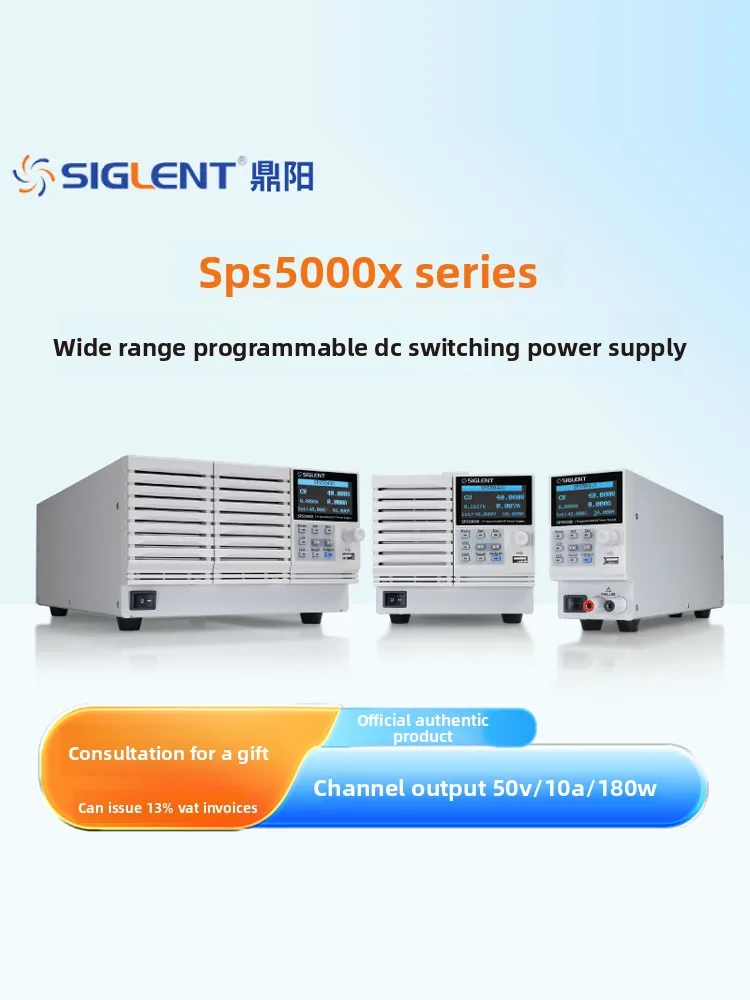 SIGLENT SPS5000X Series Industrial Wide Range Programmable DC USB Power Supply Multi-channel Independent Output Mainland ChinaAR