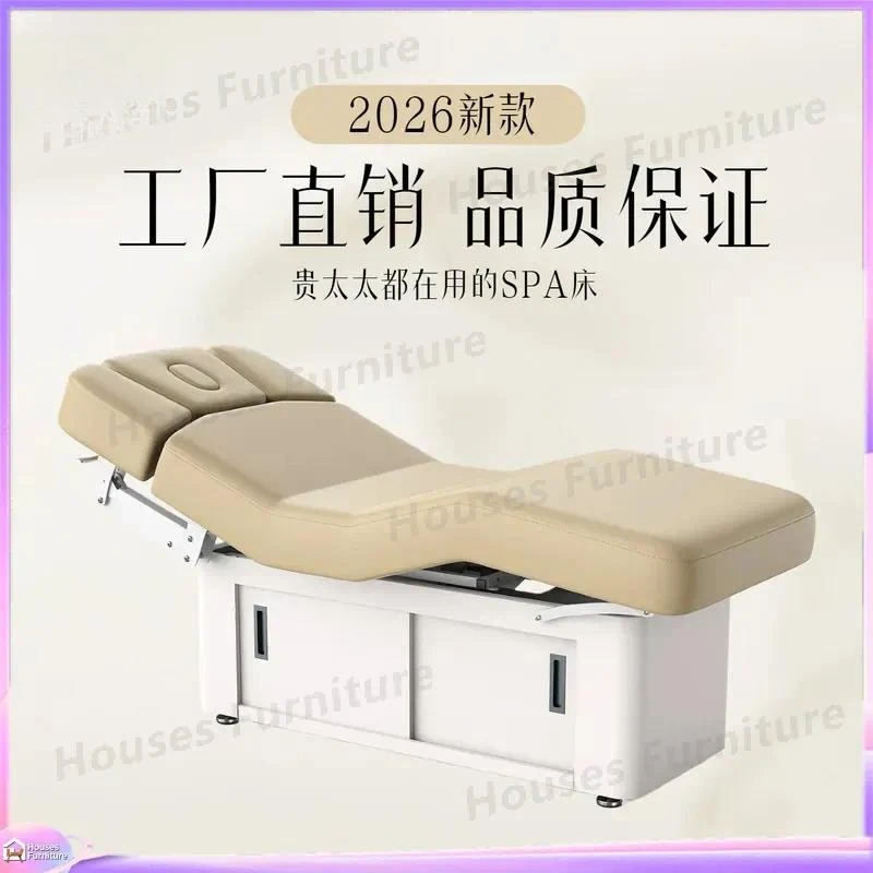 For Beauty Bed Facial Massage Table Adjustable Spa Therapy Salon Furniture Multi Functional Portable Treatment Couch