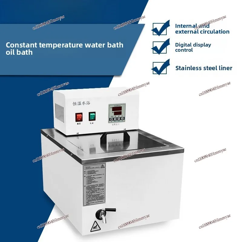 Constant Temperature Water Bath HH-601 Digital Display Internal and External Circulation Constant Temperature Water Bath High