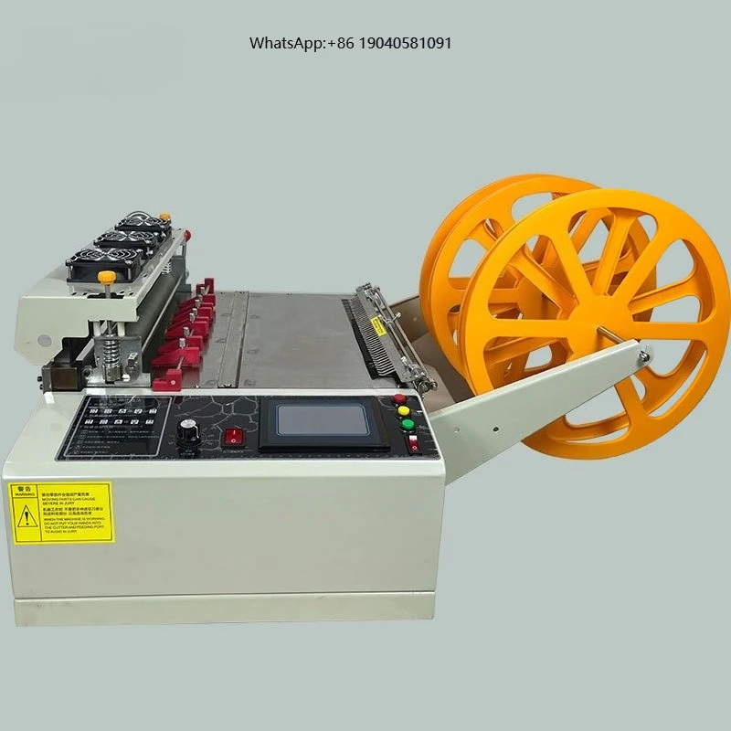 400MM Computer Fully Automatic Hot/Cold Cutting Machine - Zipper Hot/Cold Cutting Machine