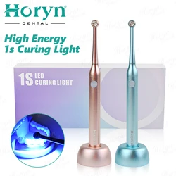 Dental Wireless LED Cure Light Lamp 1 Second Resin Curing High Power Wide Spectrum 2300-3500 mw/cm Dentist Instrument