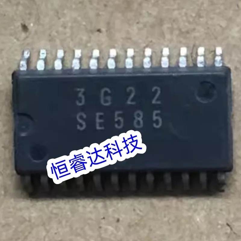 Chip versión ordenador coche SE585 de 5 piezas