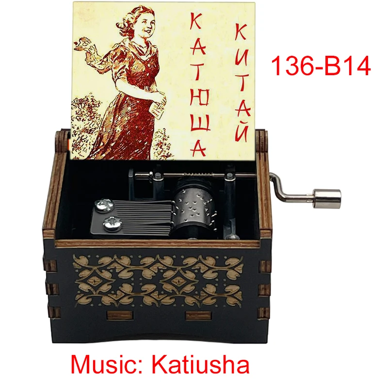 Love Songs Katyusha Wooden Music Box, Катюша Soviet Classic Song for Russian Friends Family Birthday Gift Festival Souvenir