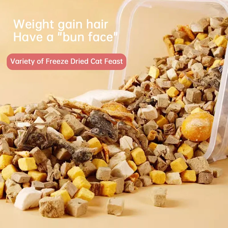 Freeze Dried Chicken Duck Chicken Breast Pet Cat Dog Nutrition High Protein Molar Training