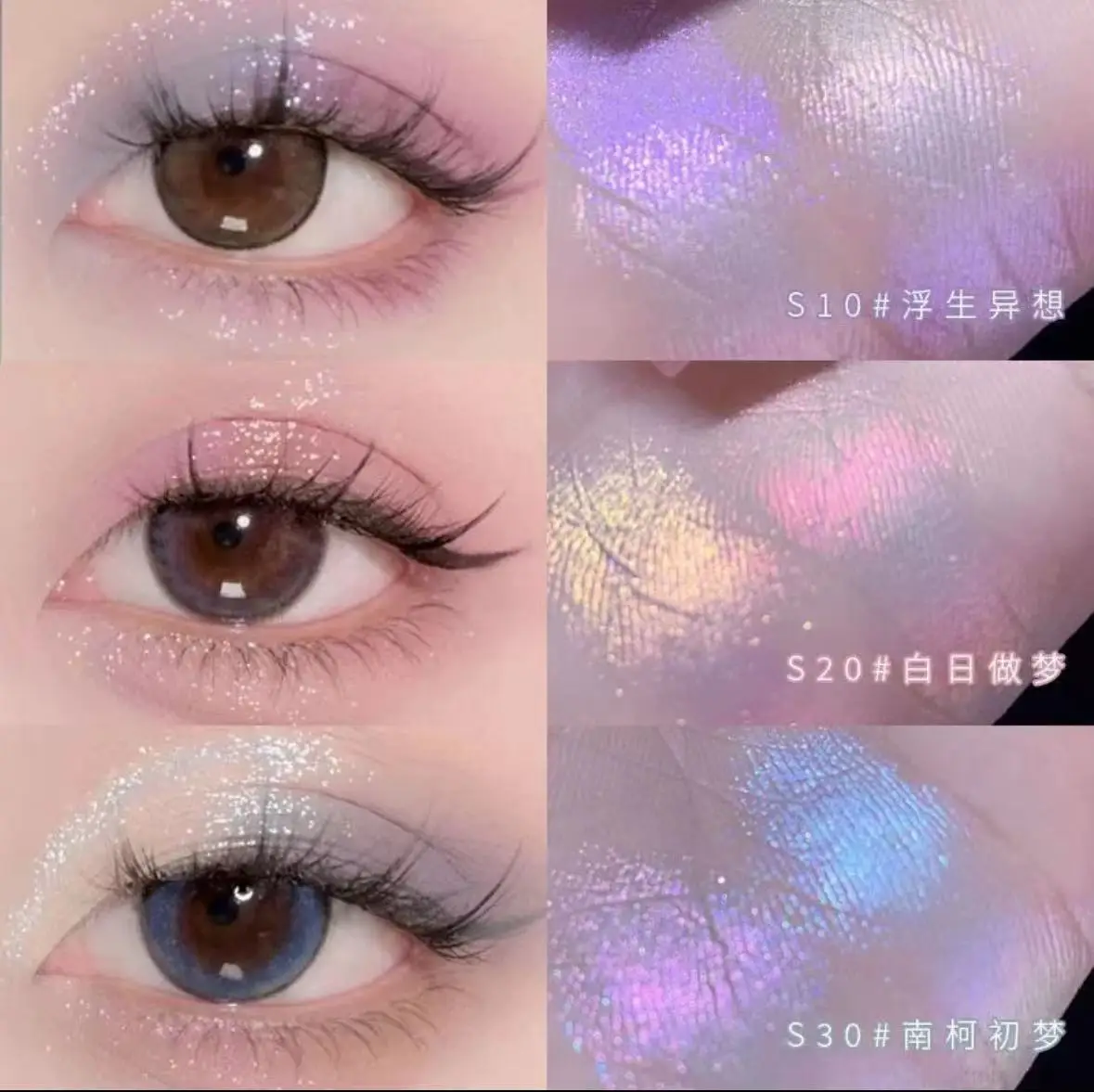 Kakashow Highlight Chameleon Fine Flicker Glow Exquisite Three Color Options Available Brighten Up Blusher
