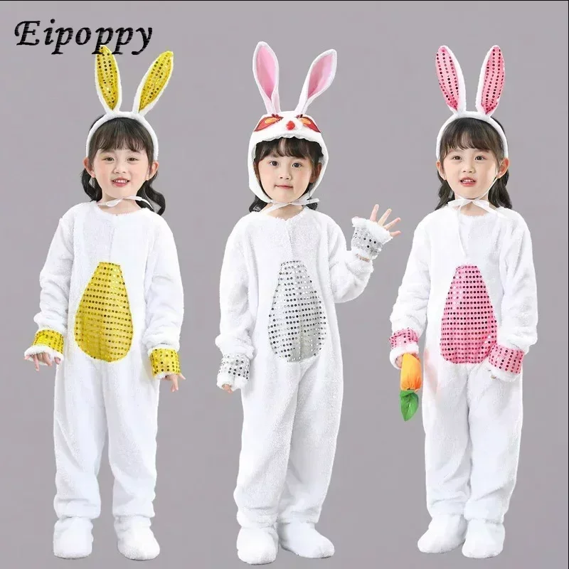 Halloween Animal Show Clothing White Rabbit Cosplay Costume Boys Girls Timber Wolf Dress Kids Easter Bunny Dance Clothing