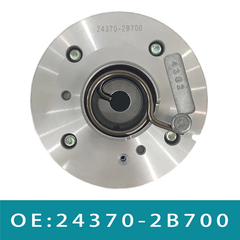 

Silver Adjuster For Hyundai Tucson 2016-2019 Kia Sportage 1.6T 24370-2B700 243702B700