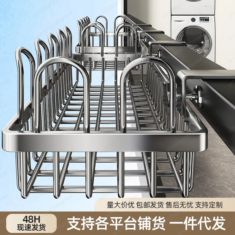 No - Drill Balcony Shoe Drying Rack Simple Sandal & Sock Dryer Window Sill Guardrail Mounted Foldable Storage Shelf