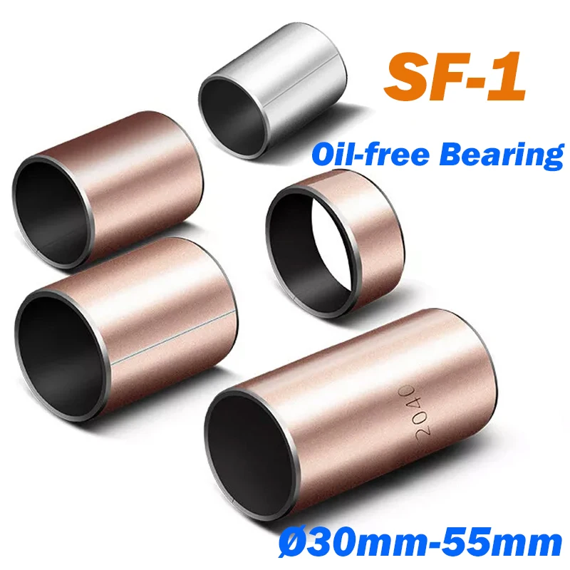 SF-1 Self Lubricating Oil-free Bearing ID Ø30mm-55mm Bushing Sleeve Steel Bear Self-lubricating Bearing Composite Bearing