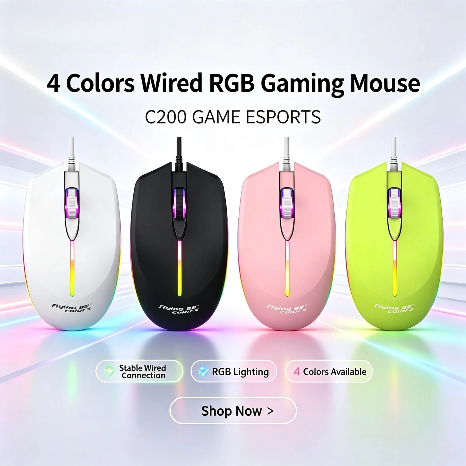 Wired Pink Gaming Mouse RGB Backlight 1600DPI USB Computer Optical Mouse 4 Colors Ergonomic Office Mice for Laptop PC Gamer Gift