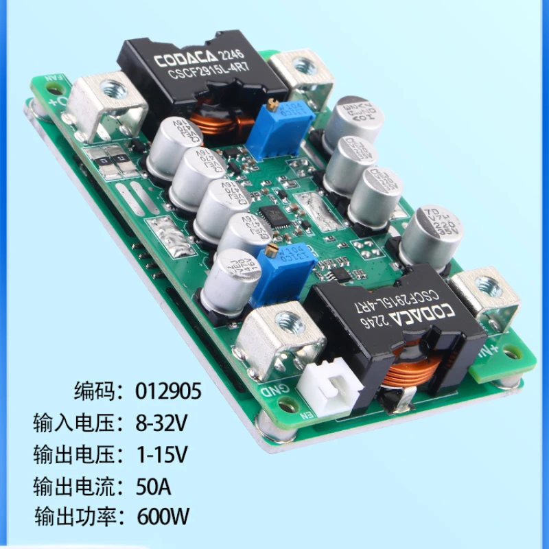 600W High-power DC Step-down Power Supply Module with Constant Current and Voltage Adjustable 8-32V/1V-12V Current 50A