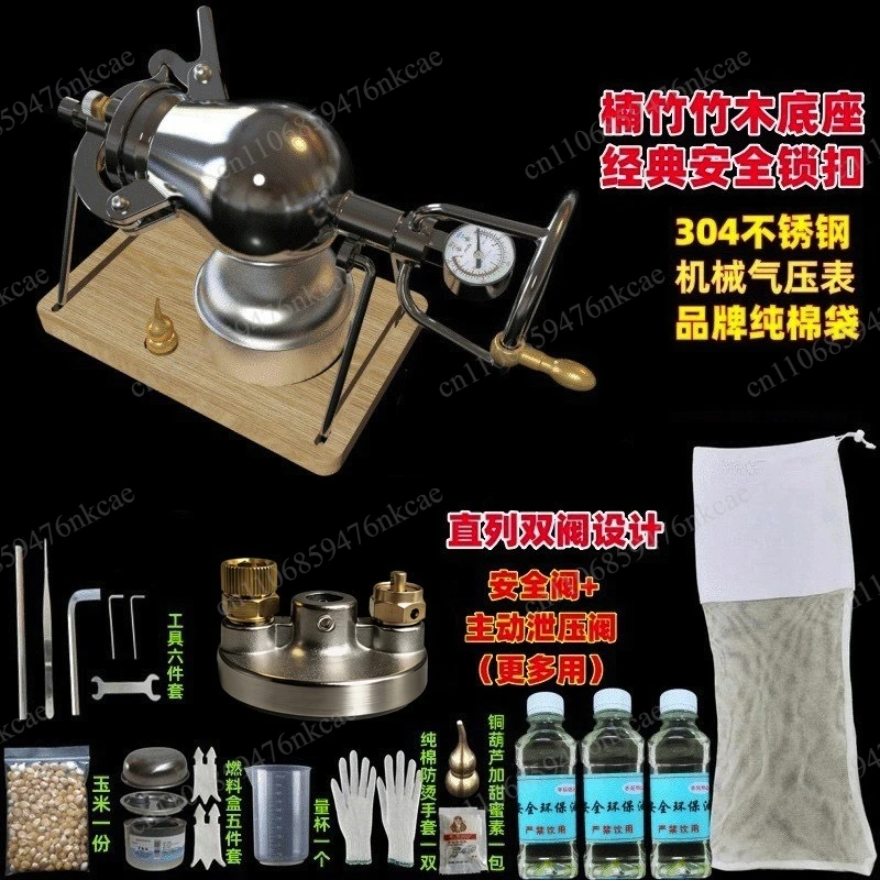 Household mini hand crank puffing appliance 304 stainless steel portable new model