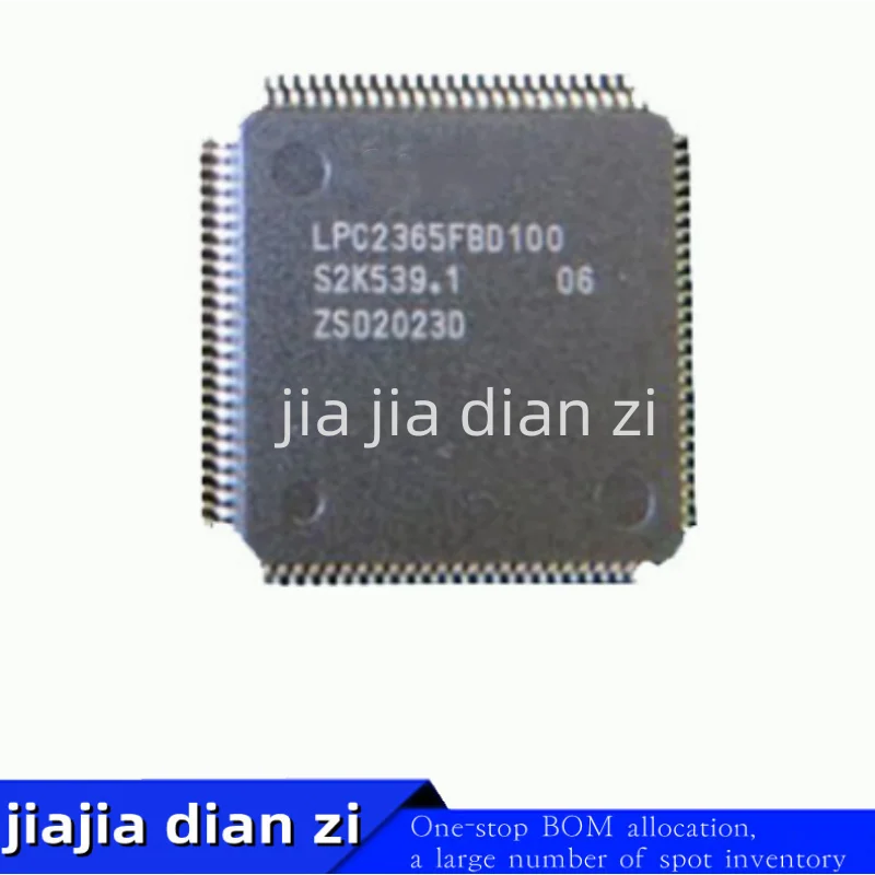 

1pcs/lot LPC2365FBD100 LPC2365 microcontroller ic chips in stock