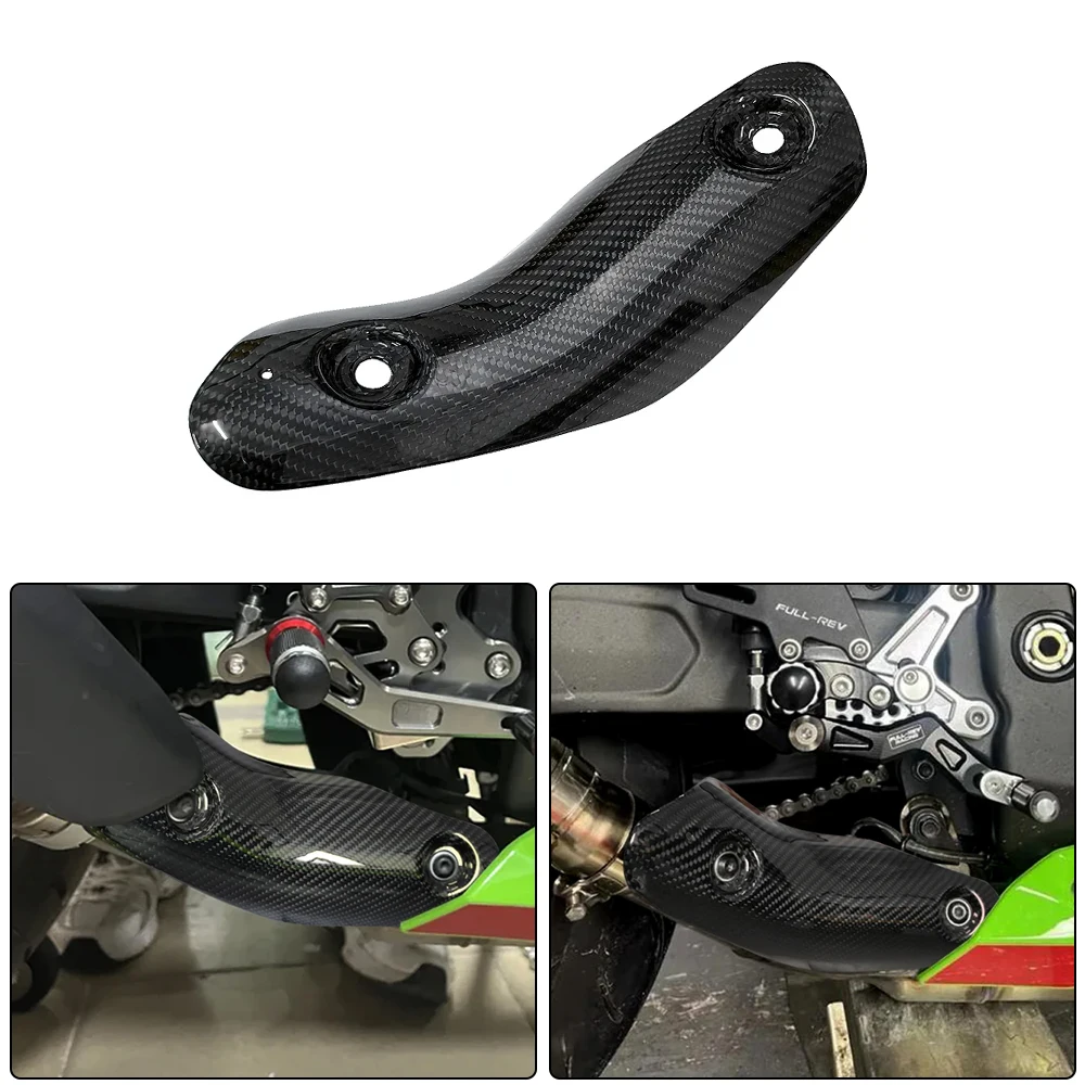 

Carbon fiber For Kawasaki ZX-4R 2023-2025 ZX-4RR 2023-2025 motorcycle modification exhaust pipe protective cover accessories
