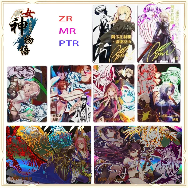 Anime Character Goddess Story Flash Card Rare ZR MR Collectible Card Toy Board Game Card Gift Altria Pendragon Joan of Arc