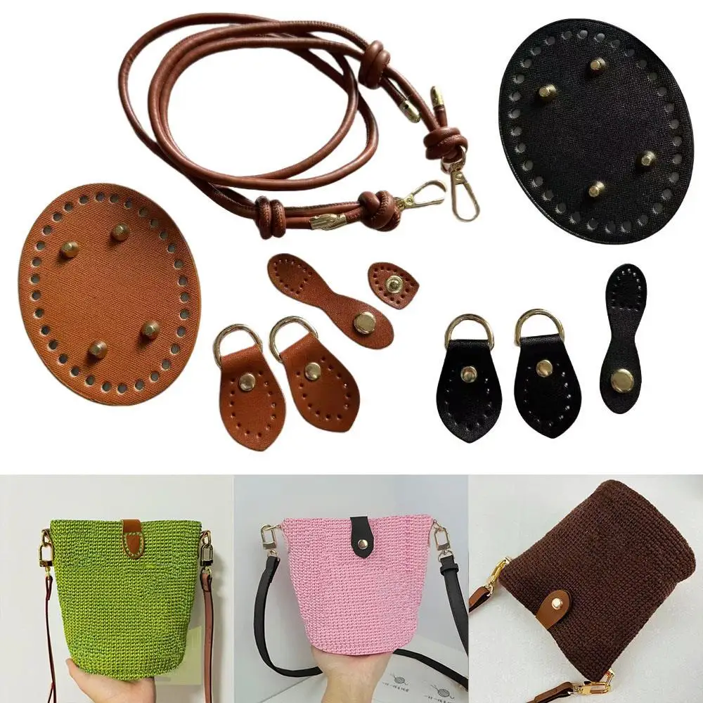 5 قطعة/المجموعة DIY بو الجلود حقيبة كروشيه اكسسوارات اليدوية حقيبة من القماش مجموعة دائم بلون حقيبة أسفل قاعدة لأكياس الكروشيه جديد