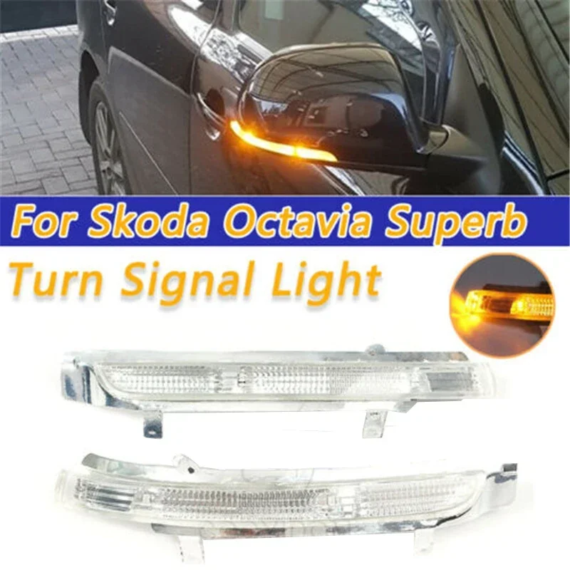 LED Car Side Rearview Mirror Turn Signal Light Blinker Reversing Lamp Indicator For Skoda Octavia A5 A6 2009 2010 2011 2012 2013 