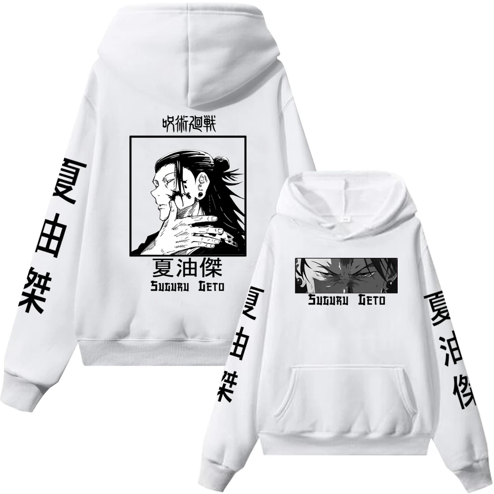 Sudadera con capucha de Jujutsu Kaisen Suguru Geto para hombre y mujer, ropa de calle de talla grande de forro polar, otoño e invierno, 2023