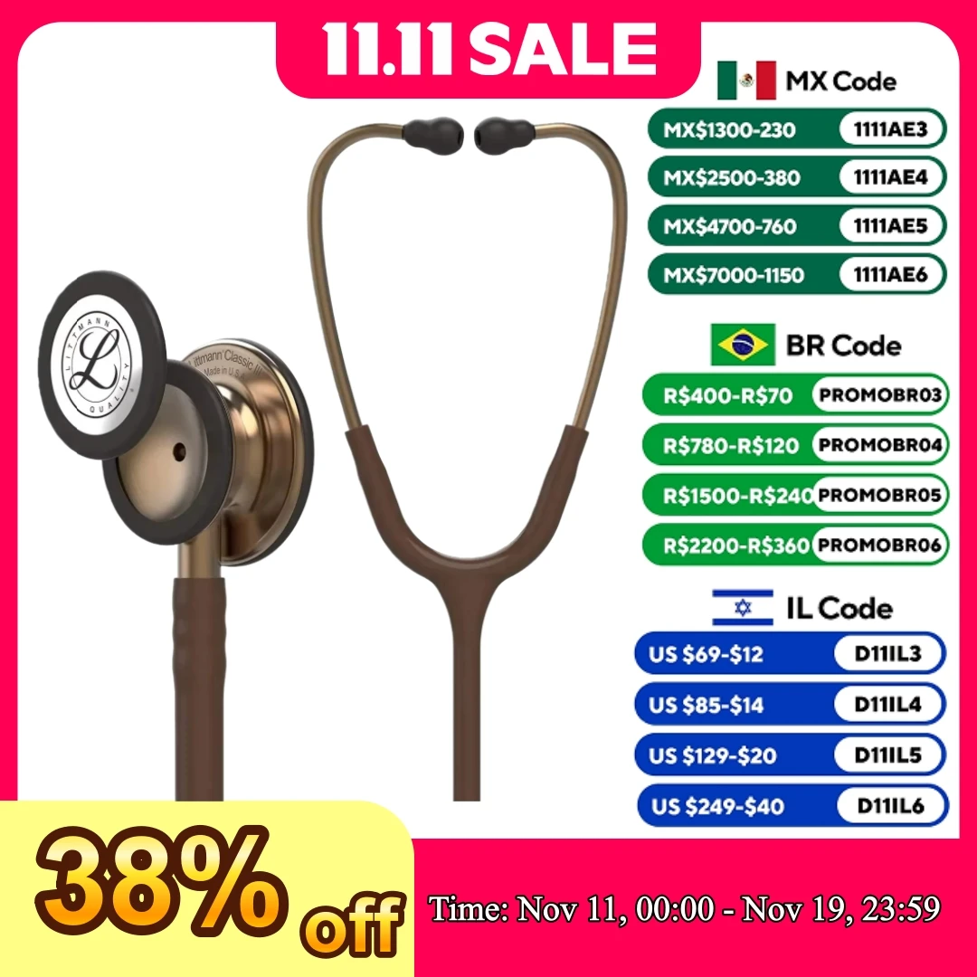 เครื่องตรวจฟังเสียง Littmann 3M แบบคลาสสิกหลอดหูฟังสแตนเลส5809ช็อคโกแลตสีทองและชุดหูฟังสำหรับแพทย์พยาบาลอุปกรณ์ดูแลสุขภาพ