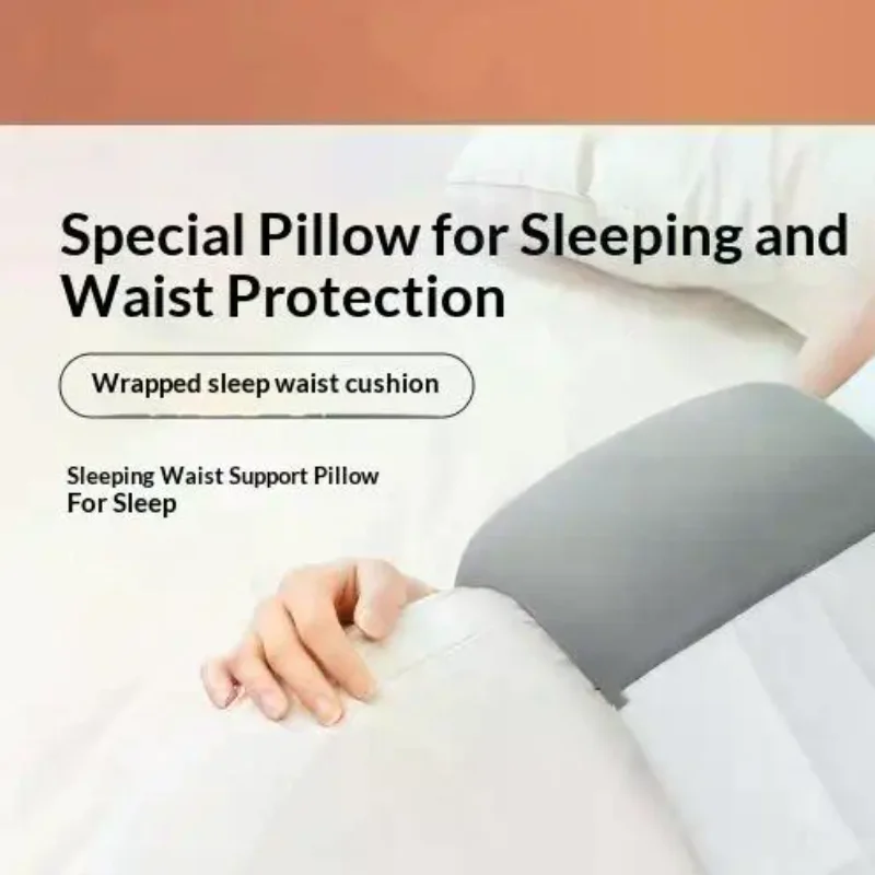 Comfortable Lumbar Support Pillow Waist Protection Intervertebral Disc Support Waist Support Pillow Warmth 1PC