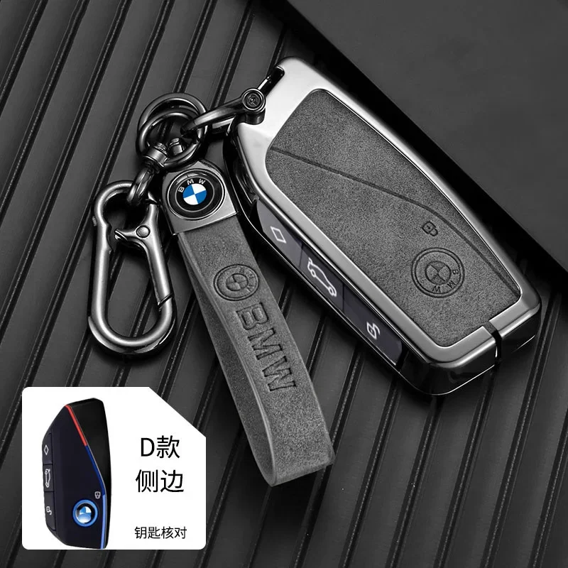 Zinc Alloy+Leather For Bmw G07 LCI 740Li 735i X7 X1 U11 I7 IX XM 2023 2024 7 Series Smart Remote Car Key Case Cover Fob Keychain