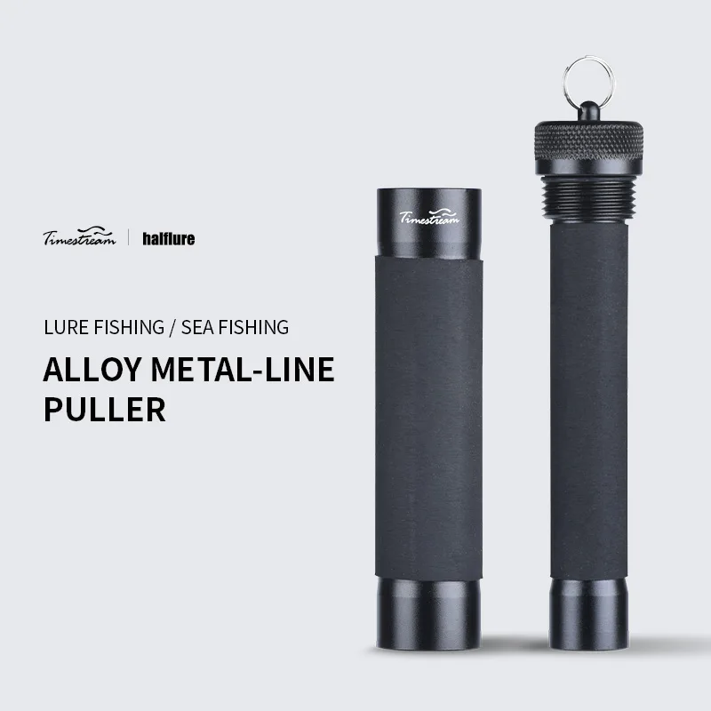 الرائدة سلك خط السحب سحب الموضوع لشد FG GT FR عقدة مجتذب PE الكربون خيط صنارة الصيد سحب جهاز معلق القاع