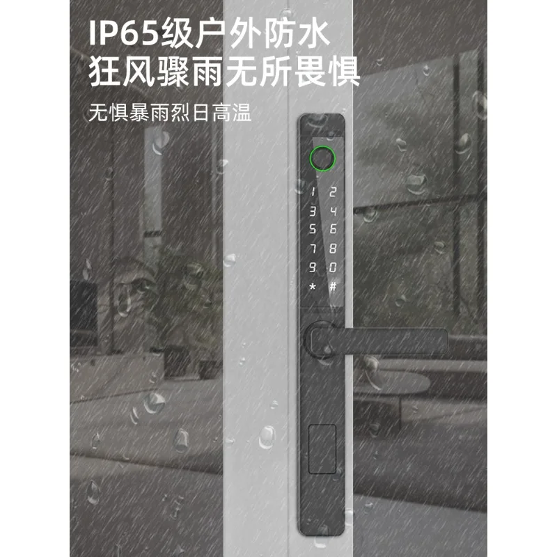 Outdoor waterproof smart door fingerprint lock courtyard door password aluminum alloy door smart lock