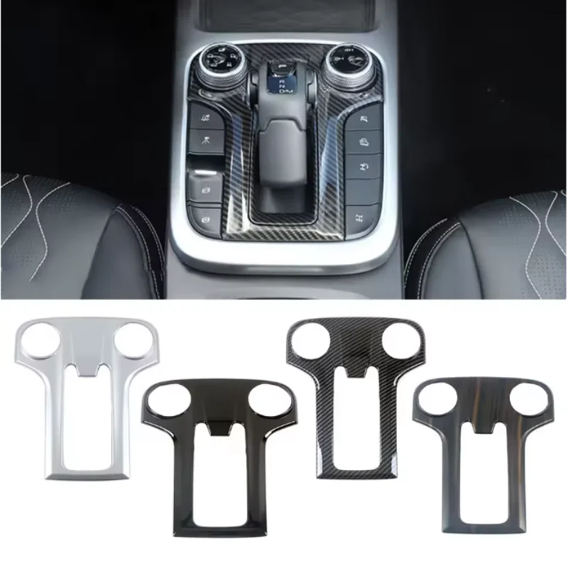 RHD LHD!For GWM Great Wall Tank 300 2022 2023 Car Center Console Gear Shift Panel Frame Trim ABS Black Carbon Decor Accessories