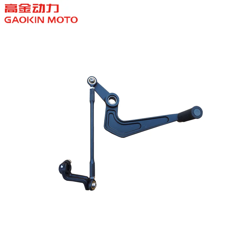 For MBP C1002V Motorcycle Accessories Variable Speed Pedal Gear Shift Pedal Gear Lever Shift Lever Foot