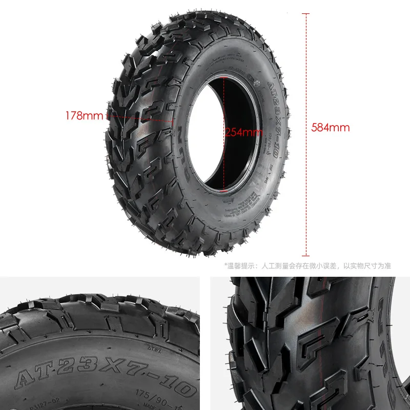 10 Inch 23x7-10 Tires All Terrain ATV Tire Vacuum Off-Road Wheel for Beach Bike Go Kart Utility Trailer atv & utv Accessories