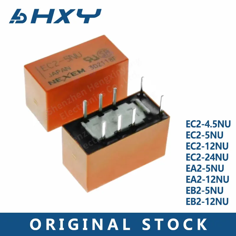 5Pcs/Lot EC2 EE2 2 …