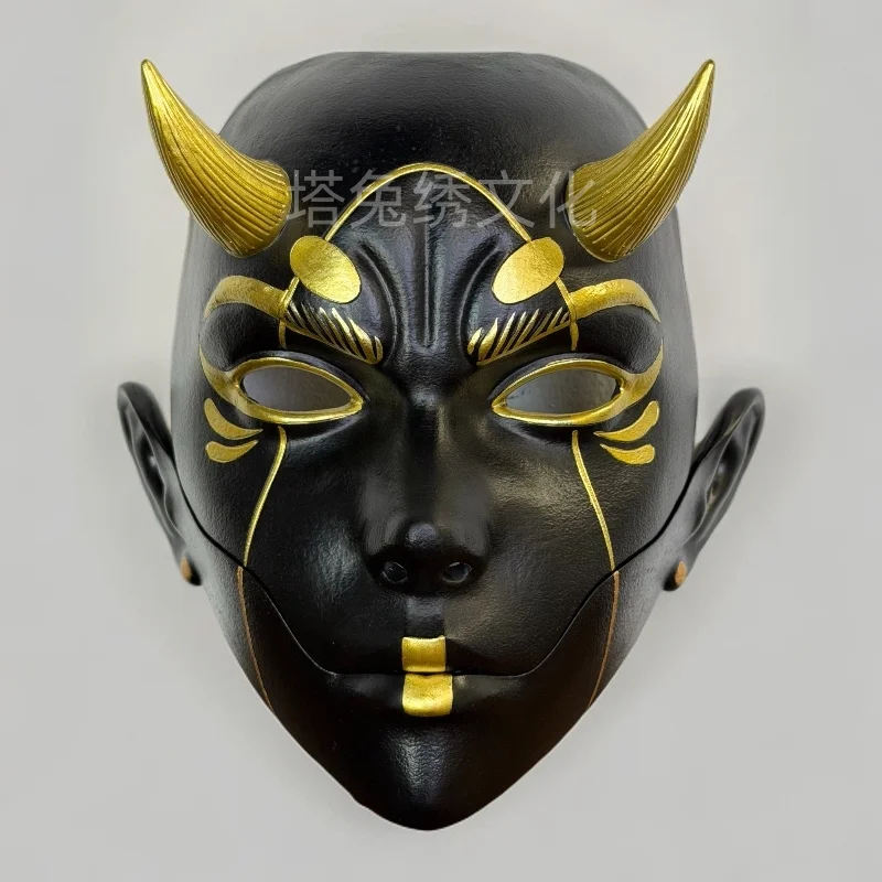 Gothic Black Gold Open Mask Two-dimensional COS Resin Animation Crack Props Party Festival