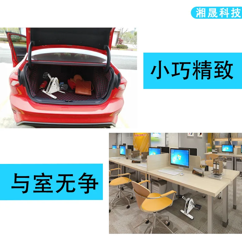 Hand generator, high-power solar home pedal  scientific portable