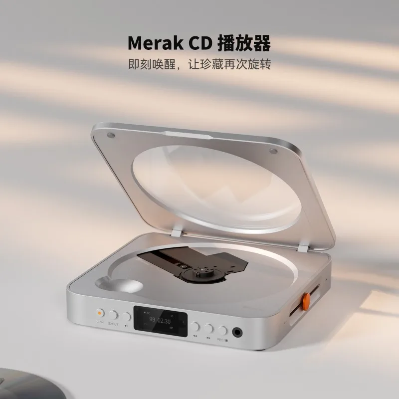 CD player decoding headset digital turntable HIFI album player