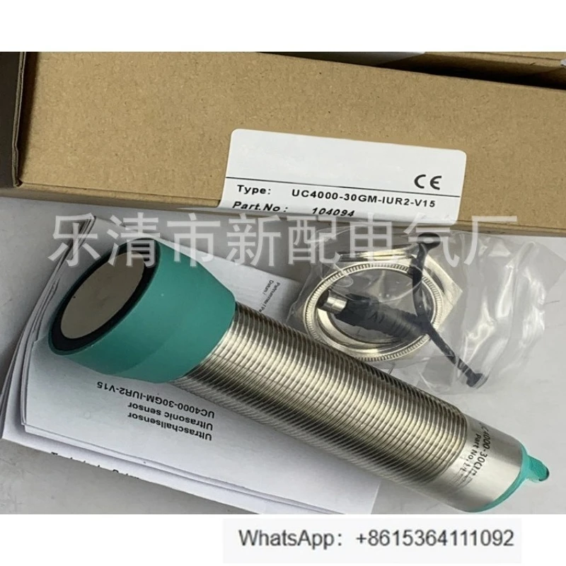 Ultrasonic Sensor U…