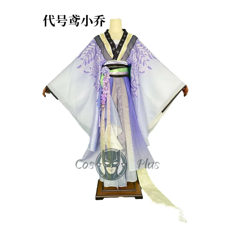 

Wuthering Waves‌ Little Qiao cosplay costume Hanfu Palace Women's Clothing cosplay Complete set of clothing