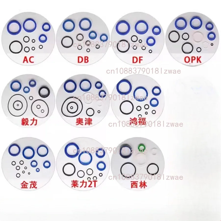 Moving Truck Hydraulic Cylinder Oil Seal AC Oil Cylinder Repair Kit DF OPK Sealing Ring Manual Forklift Part for Noli