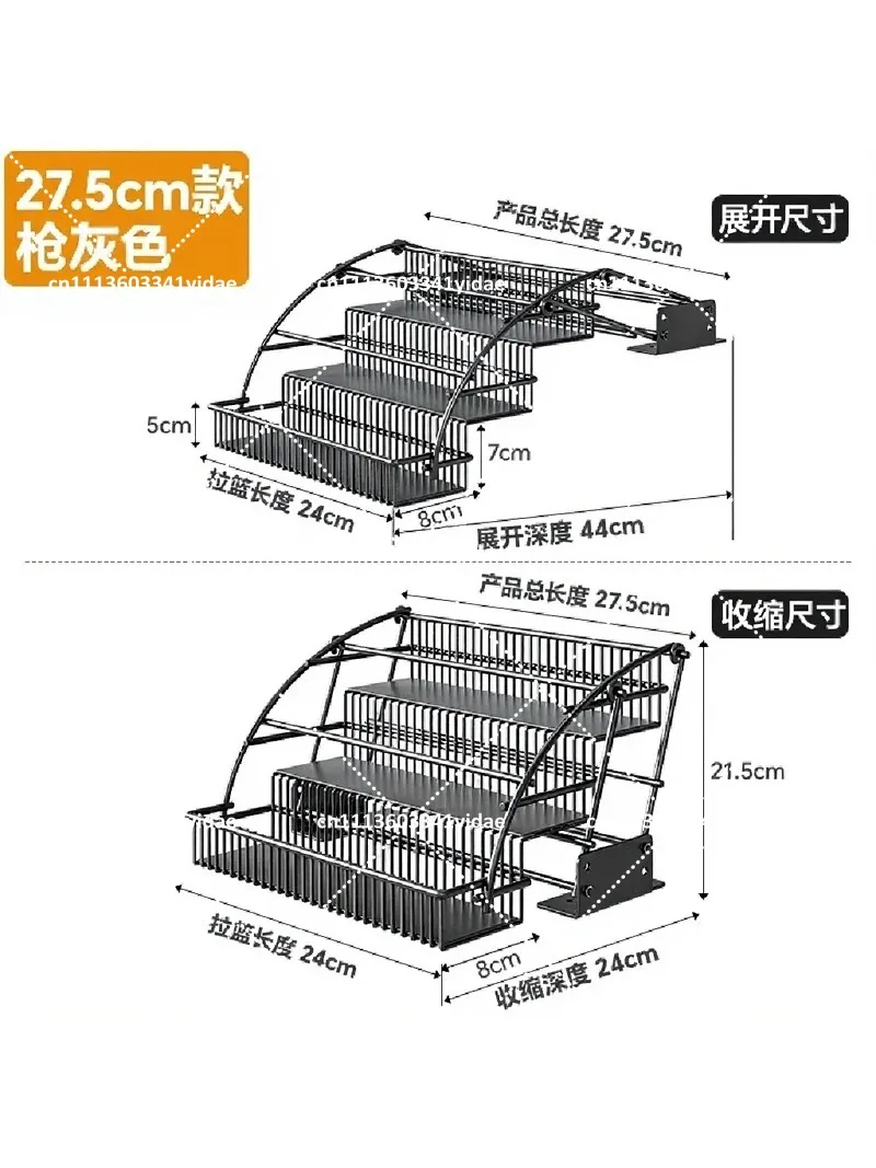 キッチンキャビネットプルダウンバスケット、調味料用吊り下げ収納ラック、小型リフトアップオーガナイザー