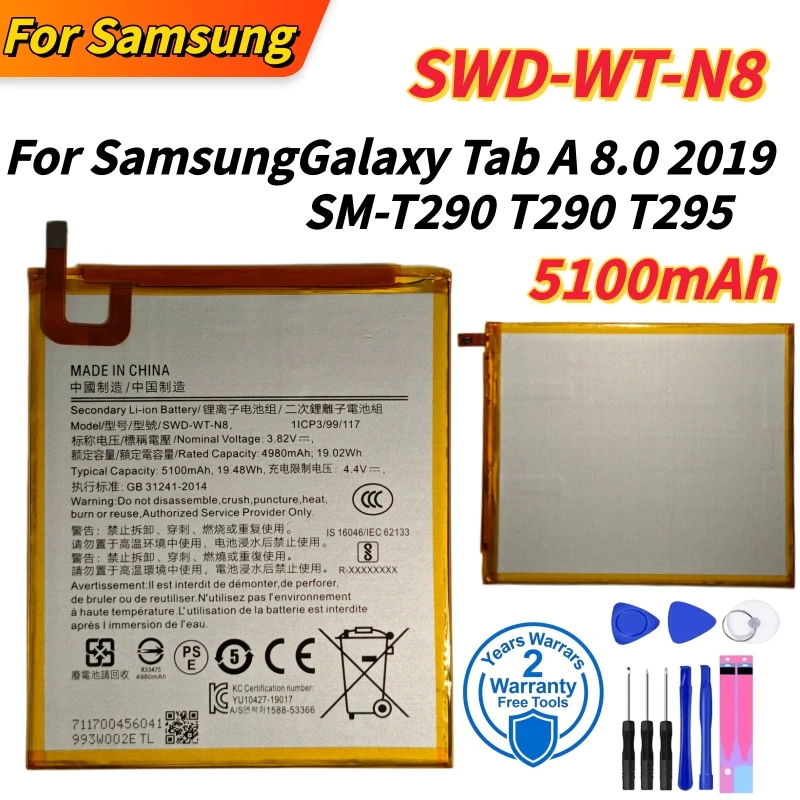 100% new Brand SWD-WT-N8 5100mAh High Quality Replacement Battery For Samsung Galaxy Tab A 8.0 2019 SM-T290 T290 T295+Tools