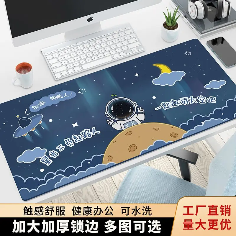 2023 NEWMouse Pad Game Table Pad Large Mouse Pad Game Machine Accessories PC Computer Keyboard Table Pad Non-slip Natural Rubber