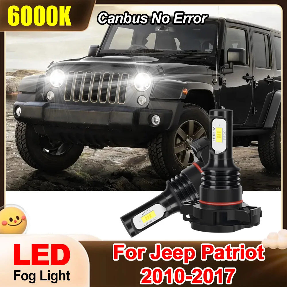 2x LED Fog Light Bulbs For Jeep Patriot 2010-2017 5202 Canbus Car Front Foglamps High Bright 12V 24V Running Light Auto Lamp