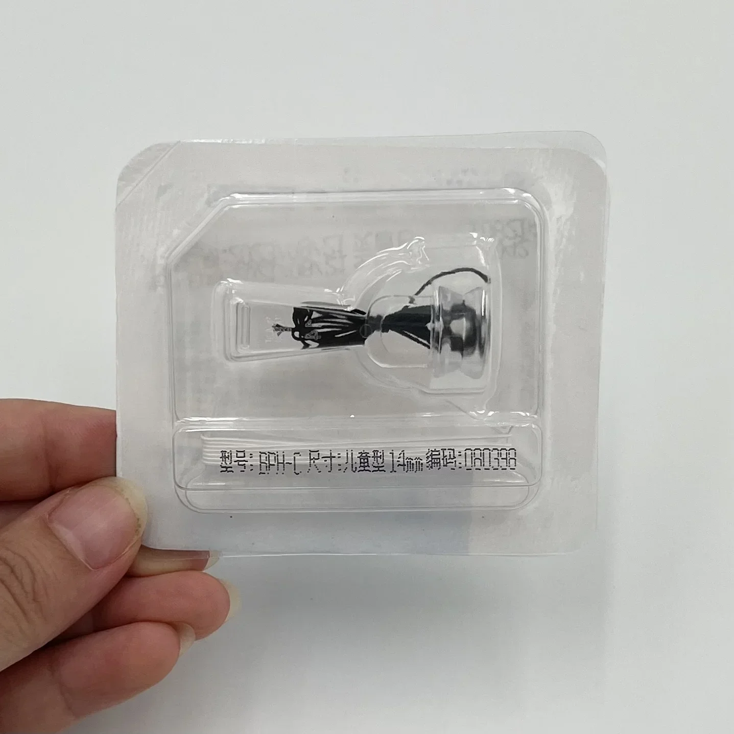 Dispositivo de circuncisión infantil